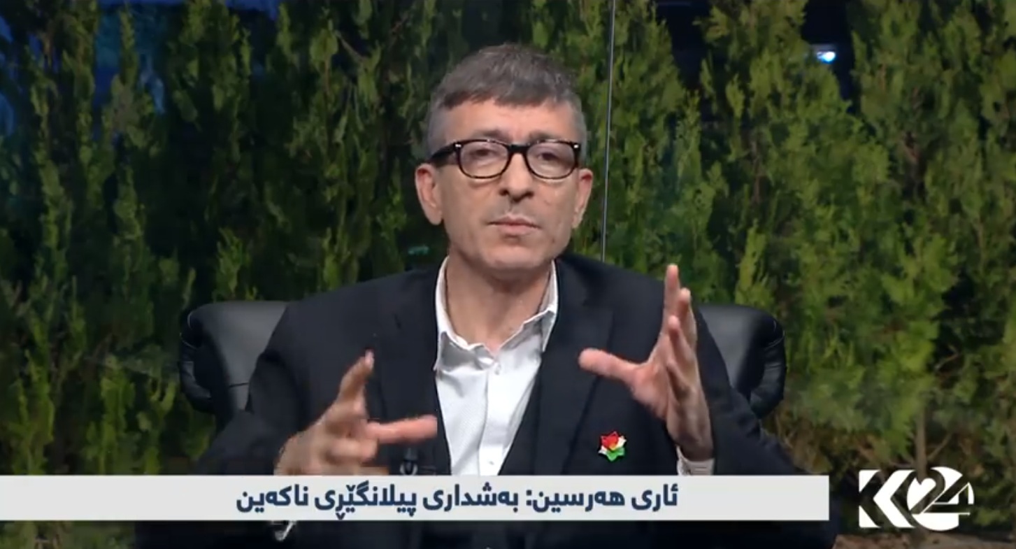 ئاری هه‌رسین: دوو ئیداره‌یی باشترن چاره‌سه‌ری ئه‌م دۆخه‌یه‌